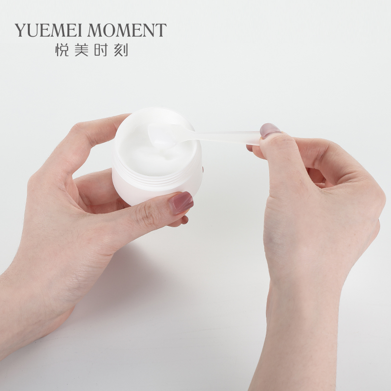 Low MOQ 50ml Matt PP Plastic Cosmetic Packaging Double Wall Jar with Gasket