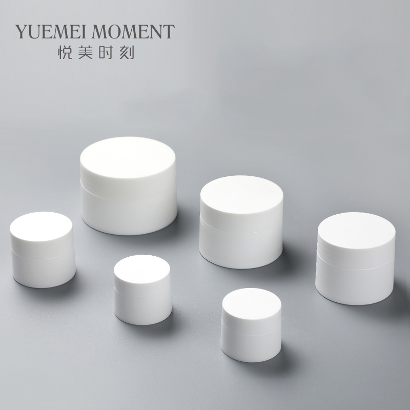 Low MOQ 50ml Matt PP Plastic Cosmetic Packaging Double Wall Jar with Gasket