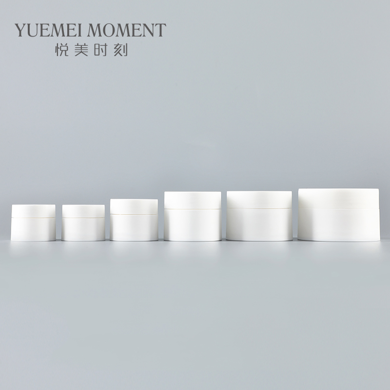 Low MOQ 50ml Matt PP Plastic Cosmetic Packaging Double Wall Jar with Gasket