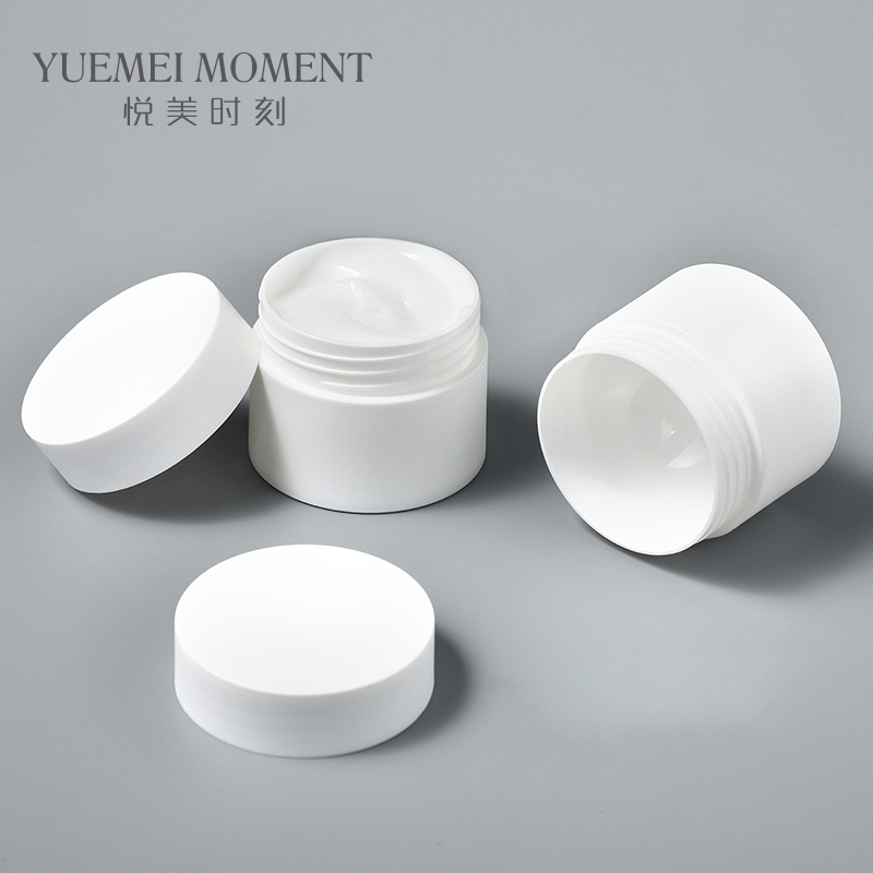 Low MOQ 50ml Matt PP Plastic Cosmetic Packaging Double Wall Jar with Gasket