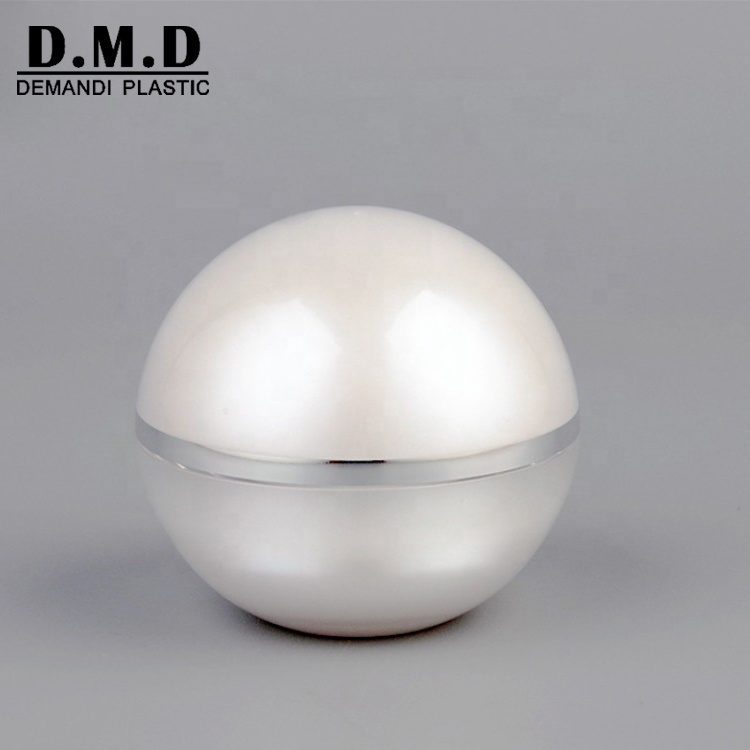 Low MOQ pearl white cosmetic container 30ml 15 grams 30 ml 50grams 1 oz ball shape jar