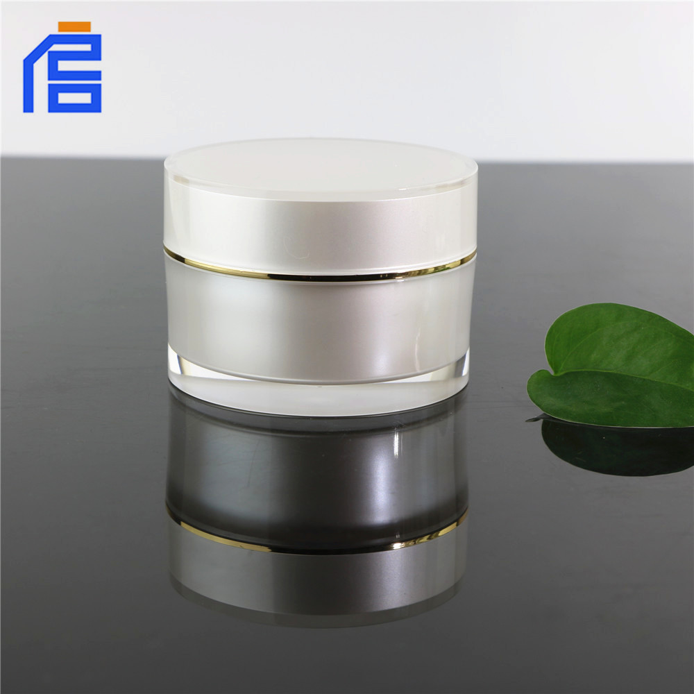 Low Price Cosmetic 50ml skin care container
