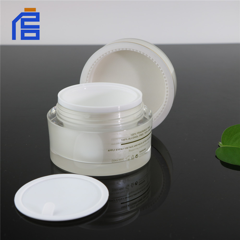 Low Price Cosmetic 50ml skin care container