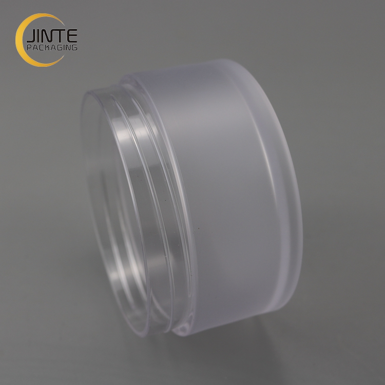 Low Profile Cosmetic Pot 200g/7OZ Plastic PETG Body Butter Jar Frost 50ml 2oz