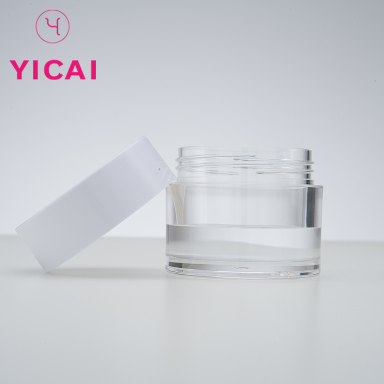 Low Wholesale Easy To Carry White Cosmetic Creams Packaging Plastic Customize PETG Jar