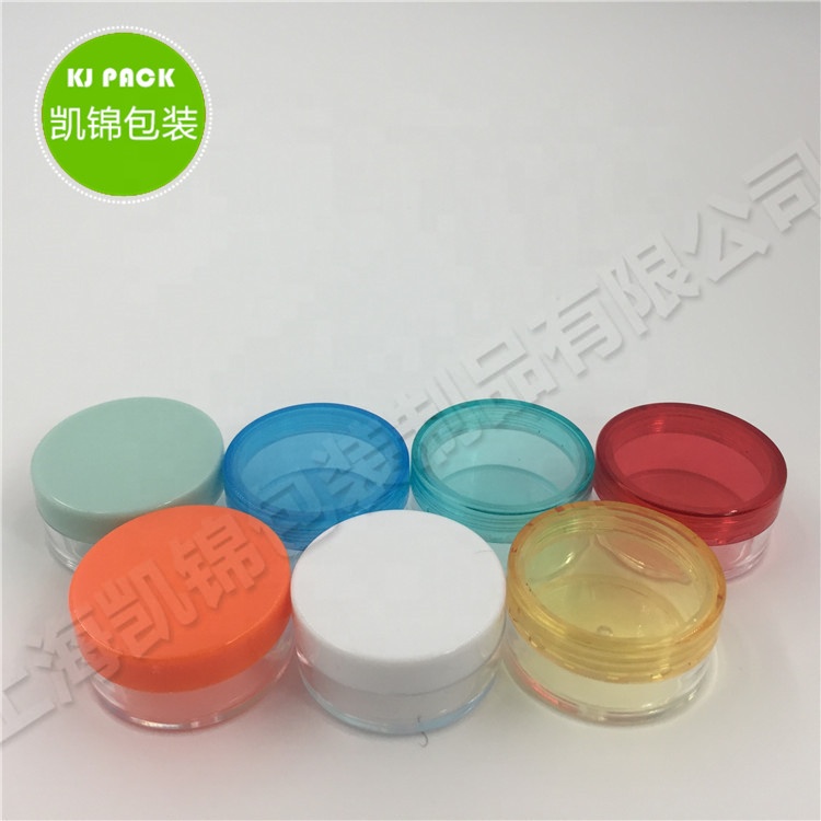 Low price wholesale colorful round clear empty plastic cosmetic cream jar with lid in stock