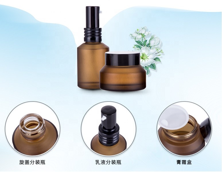 Luxury 1oz 2oz 3oz 4oz sloping shoulder amber frosted glass pump spray bottle for oil and cosmetic package