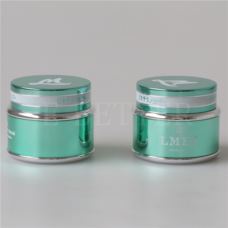 Luxury 20ml 50ml empty plastic cosmetic cream jars packaging