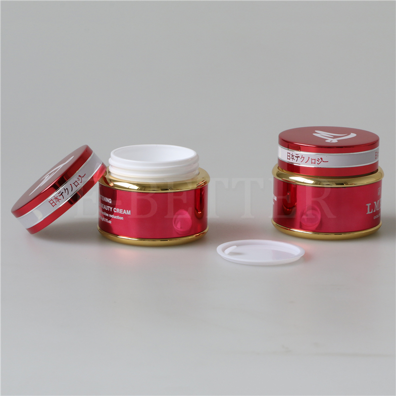 Luxury 20ml 50ml empty plastic cosmetic cream jars packaging