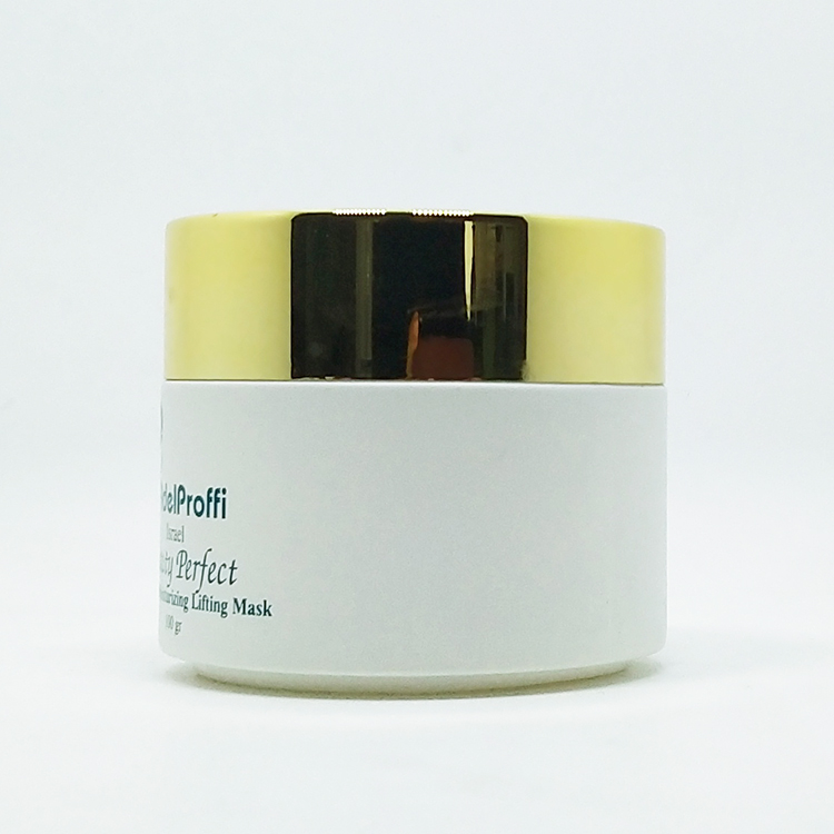 Luxury 50 ml Frosted Cosmetic Packaging Round Pomade Container Cream Glass Jar With UV Gold Lid