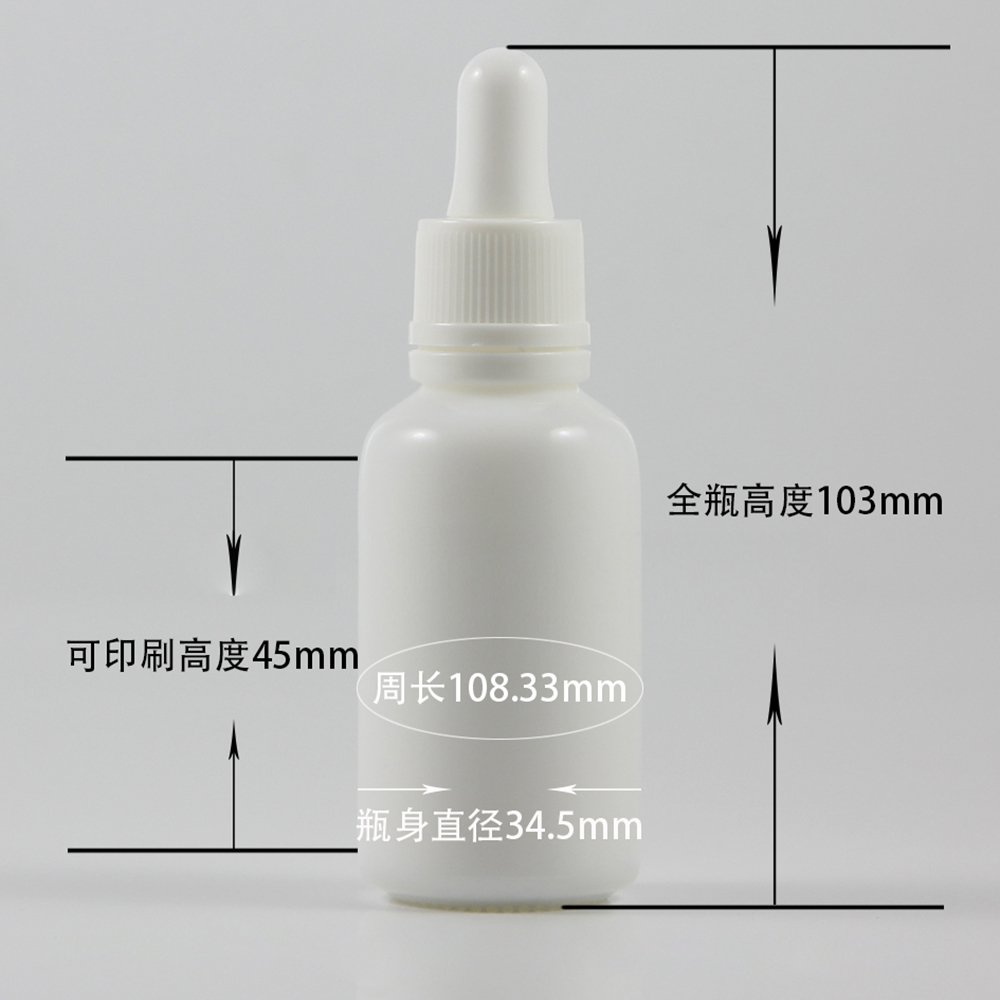 Luxury 5ml 10ml 15ml 20ml 30ml 50ml 100ml Opal White Essential Oil Dropper Bottles.