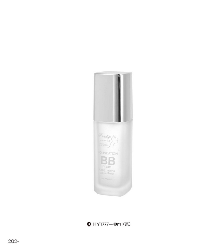Luxury Cosmetic Frosted Lotion Bottle 40ml HY1777