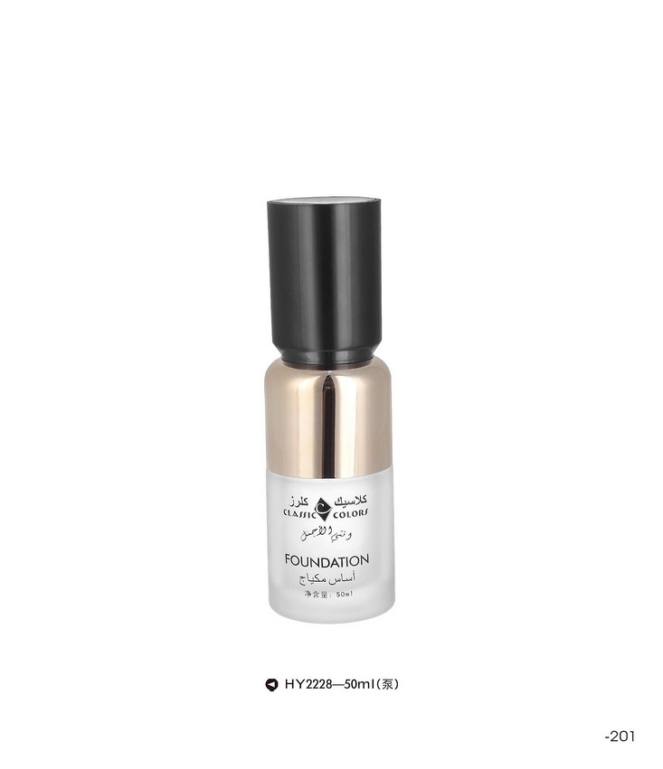 Luxury Cosmetic Frosted Lotion Bottle 40ml HY1777