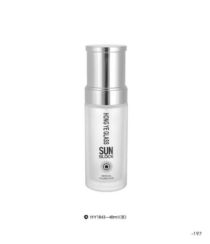 Luxury Cosmetic Frosted Lotion Bottle 40ml HY1777