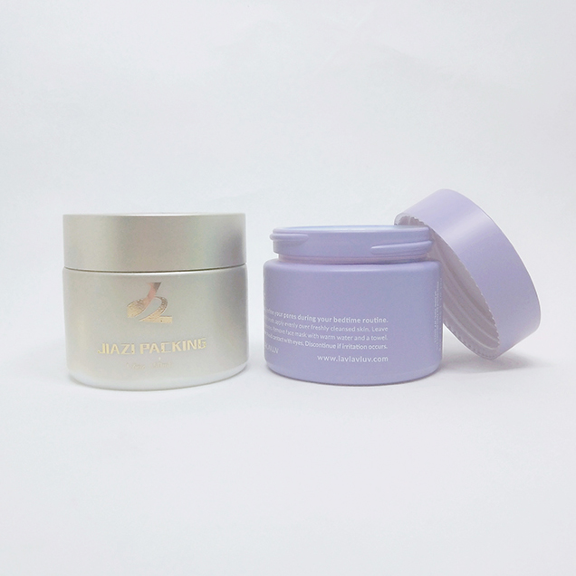 Luxury Cosmetic Glass Jar 15g 30g 50g 100g Frosted round skin care packaging