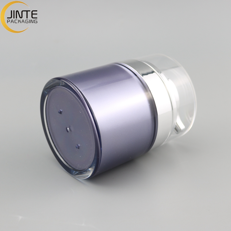 Luxury Cosmetic Packaging 30ml 50ml Airless Jar With Pump Wide Opening Cosmetic Container Jar Packaging