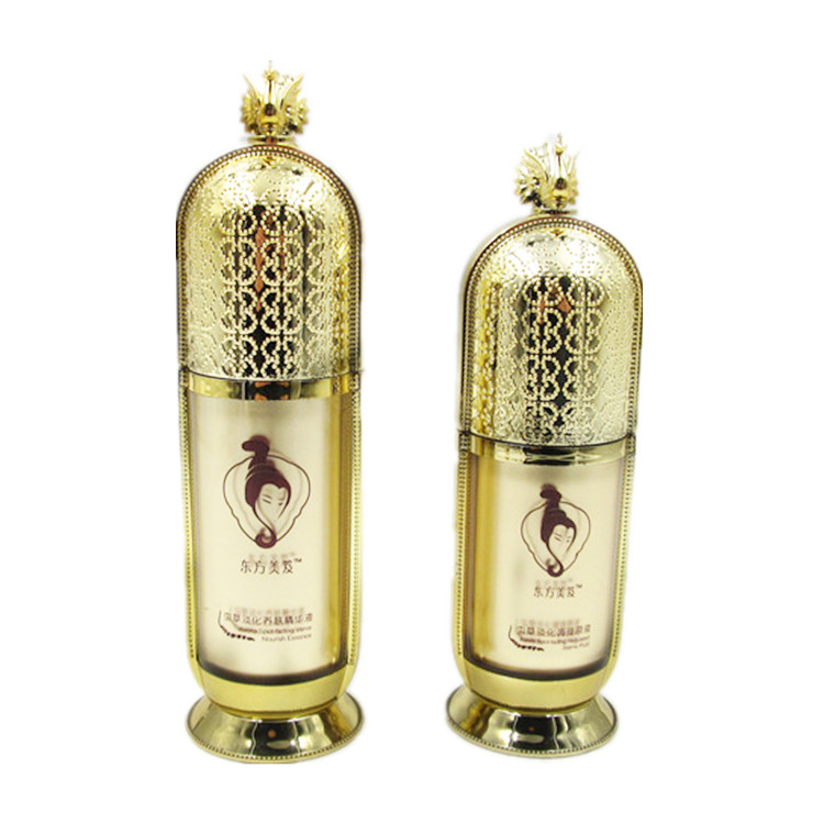 Luxury Empty Black Plastic Cream Jar and Pump Spray Bottle Set Cosmetic Packaging Container