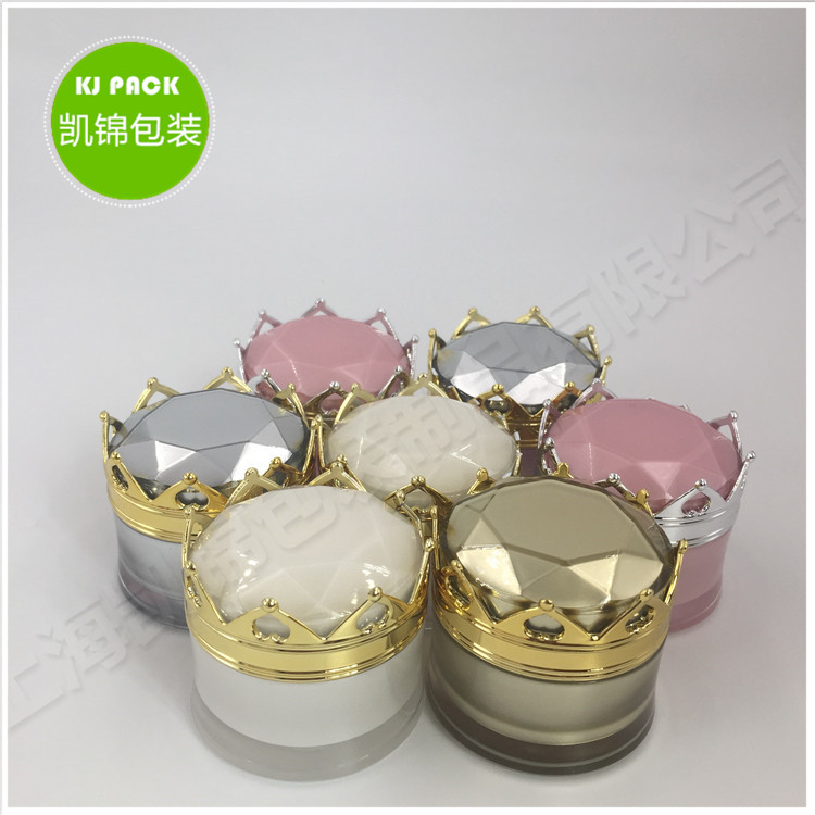 Luxury Empty OEM Cosmetic Containers Biodegradable Cosmetic Packaging Plastic Cream Jar with gold lid1oz 2oz 4oz