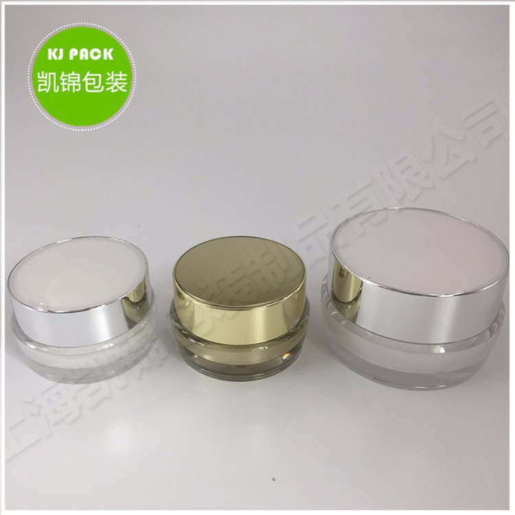 Luxury Empty OEM Cosmetic Containers Biodegradable Cosmetic Packaging Plastic Cream Jar with gold lid1oz 2oz 4oz