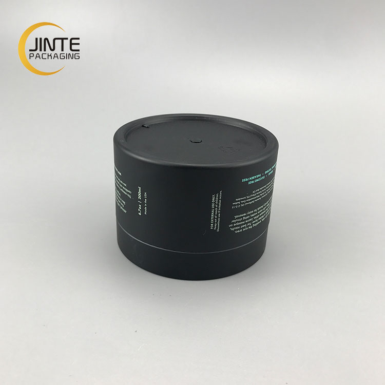 Luxury Makeup Container 200ml 8oz Matte Black Plastic Recyclable PETG Jar With Lid For Face Masque With Printing Logo