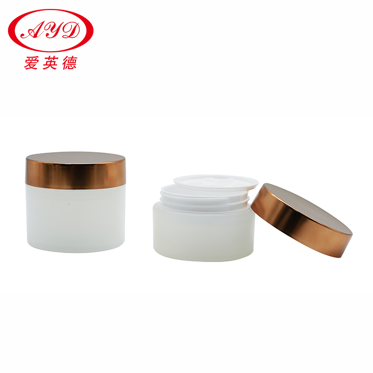 Luxury Matte PP jar  plastic jars cosmetic packaging with Rose gold screw top lid