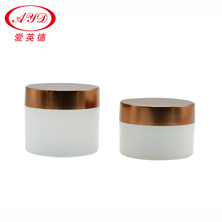 Luxury Matte PP jar plastic jars cosmetic packaging with Rose gold screw top lid