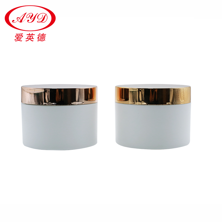 Luxury Matte PP jar plastic jars cosmetic packaging with Rose gold screw top lid