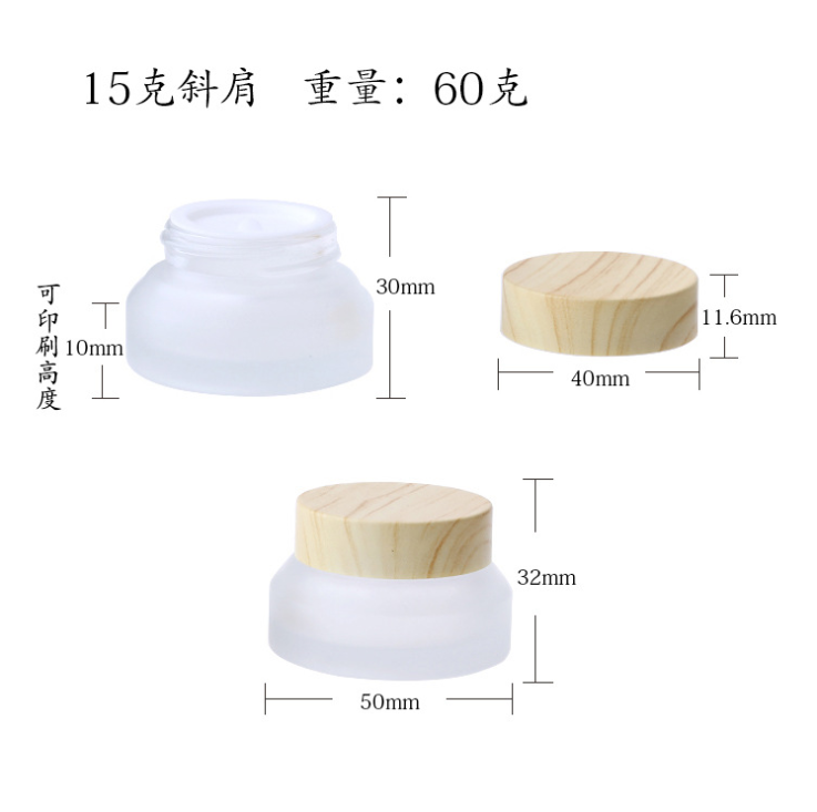Luxury Plastic Wooden Grain Cap Clear Frosted Cosmetics Containers Empty Glass Cream Jars Bottles 15G 30G 50G