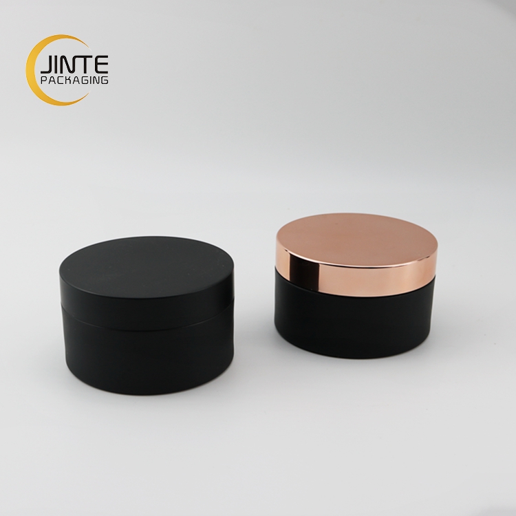 Luxury Skincare Packaging Cosmetic Cream PETG Black Jar Body Cream Jar Empty Round Jar