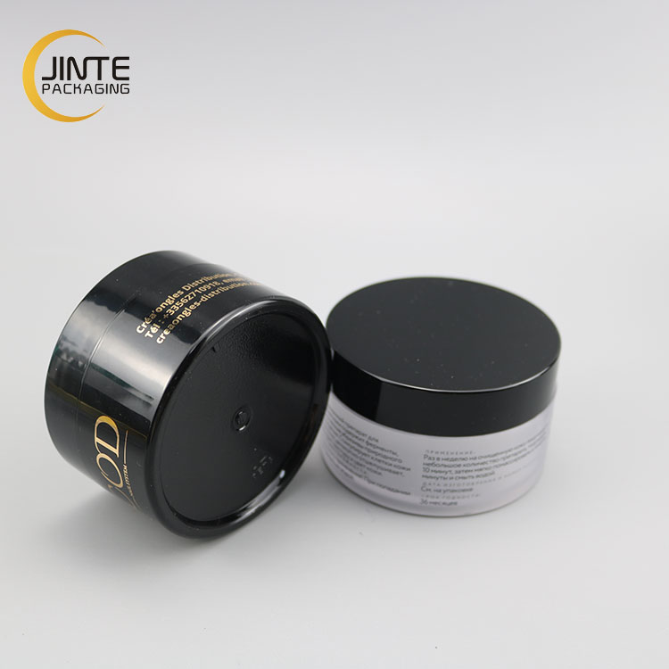 Luxury Skincare Packaging Cosmetic Cream PETG Round Jar For Cream /Tea
