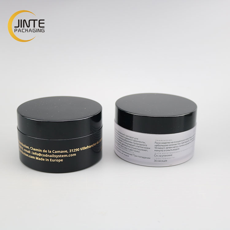 Luxury Skincare Packaging Cosmetic Cream PETG Round Jar For Cream /Tea