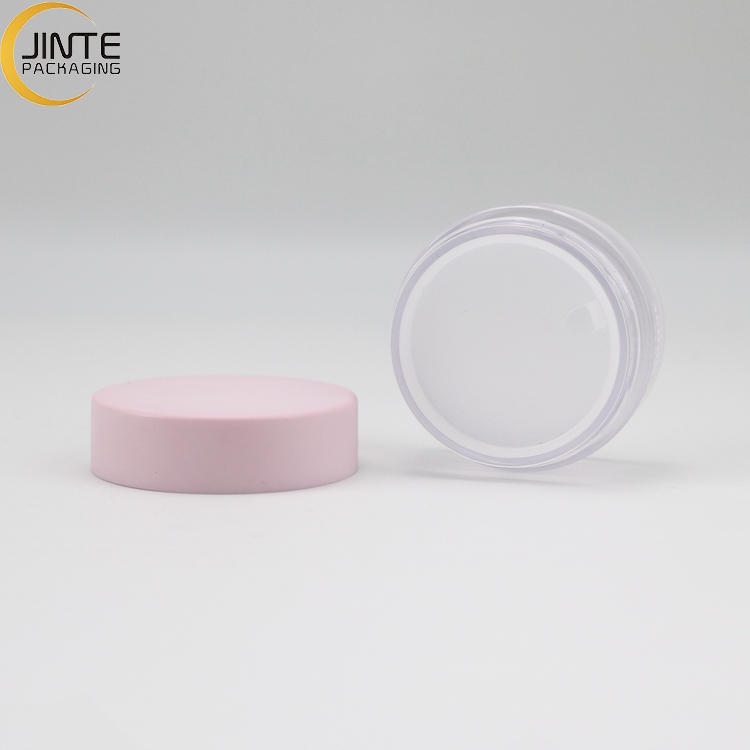 Luxury Sweet Plastic CosmeticJar PETG Frosted Jar With Pink Cap 1/2 oz 1oz 2oz 3oz 4oz 5oz 6oz 8oz Lip Scrub Container With Lid