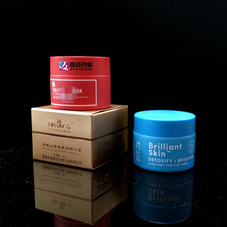 Luxury cosmetic cream packaging 1oz 30ml 50ml white porcelain jar for clay mask