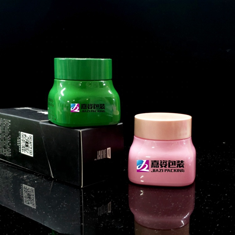 Luxury cosmetic cream packaging 1oz 30ml 50ml white porcelain jar for clay mask