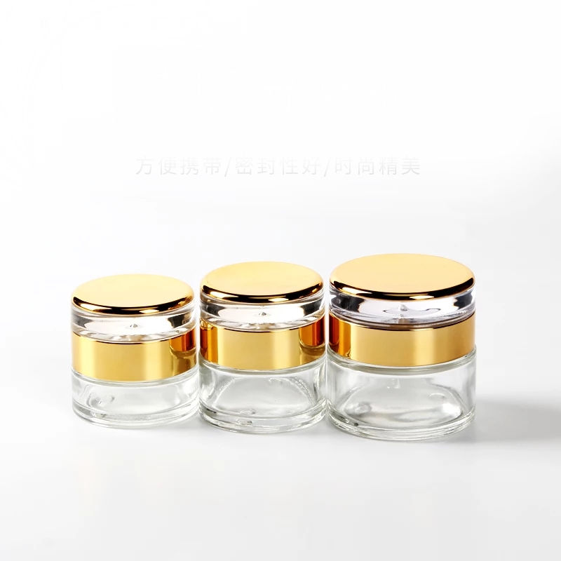 Luxury cosmetic cream packaging 20g 30g 50g rose gold glass cream jar with gold lid