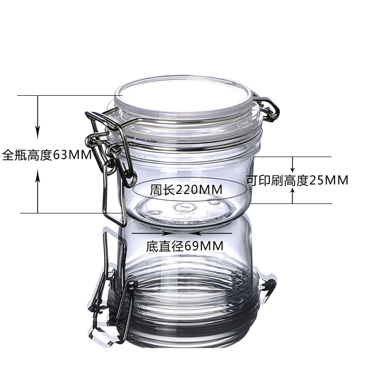 Luxury cosmetic packaging jar 30g 50g with plastic cosmetic jar