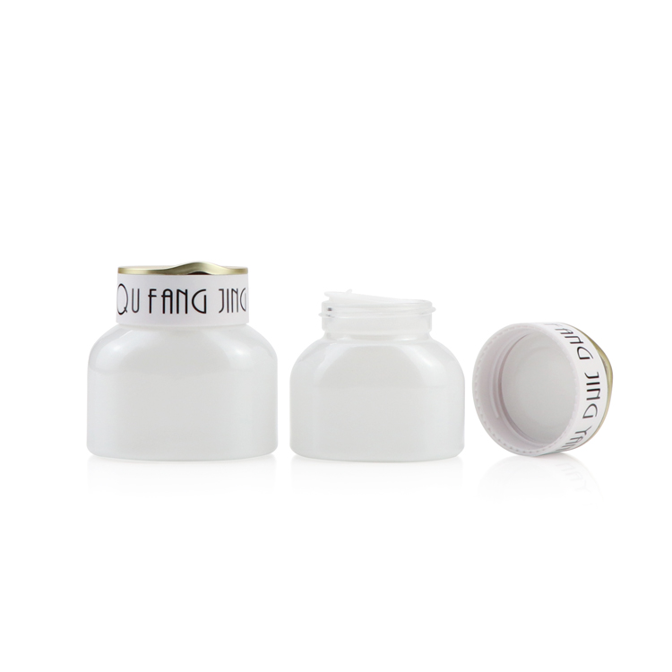 Luxury custom glass cosmetic jar 30g 50g flat white skincare packaging facial cream jar for sale