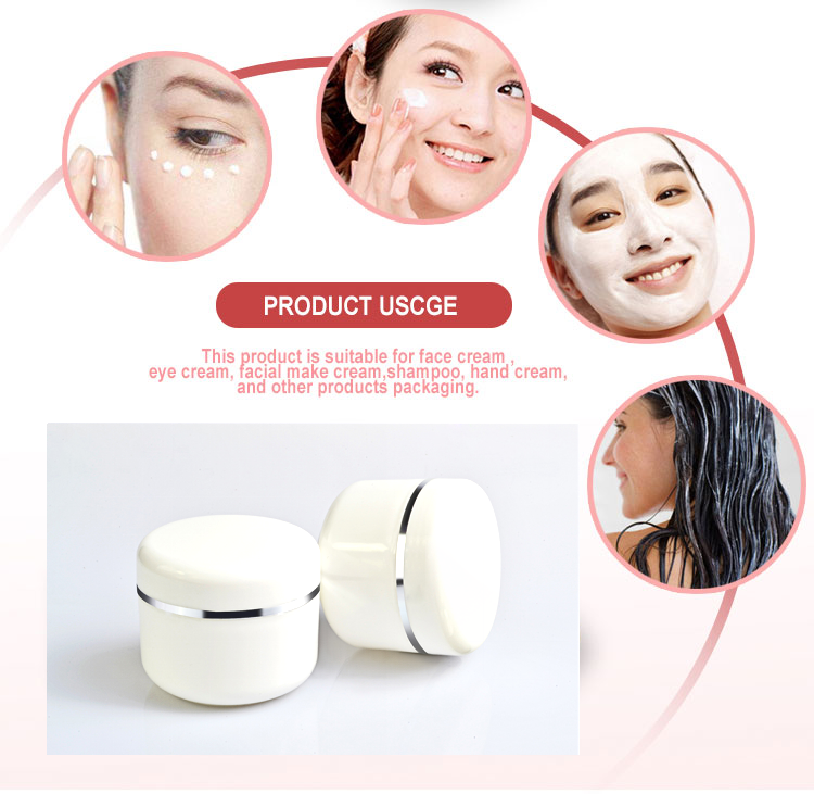 Luxury empty 10g 20g 30g 50g 100g 250g cosmetic white PP plastic body cream jar for skin care