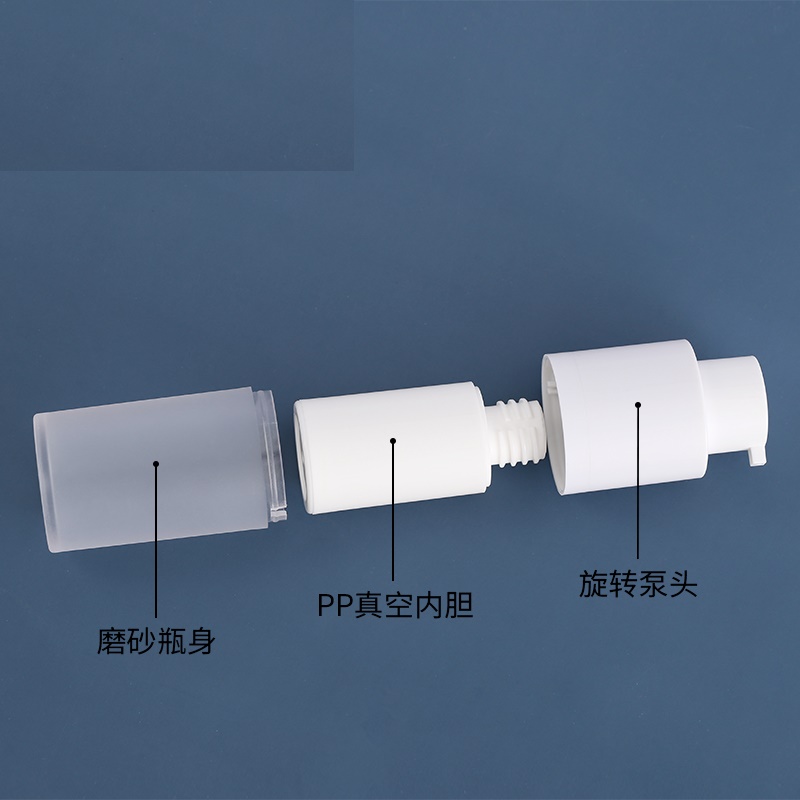 Luxury factory direct sale cosmetic packaging bottle 15ML vacuum pump lotion spray bottle 30ML plastic lotion bottle