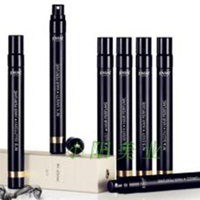 Luxury free sample 6ml 10ml cosmetic aluminum perfume bottle