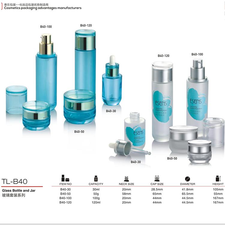 Luxury glass cosmetic containers 40ml serum bottle with dropper empty cosmetic glass lotion bottle and cream jar for skin care