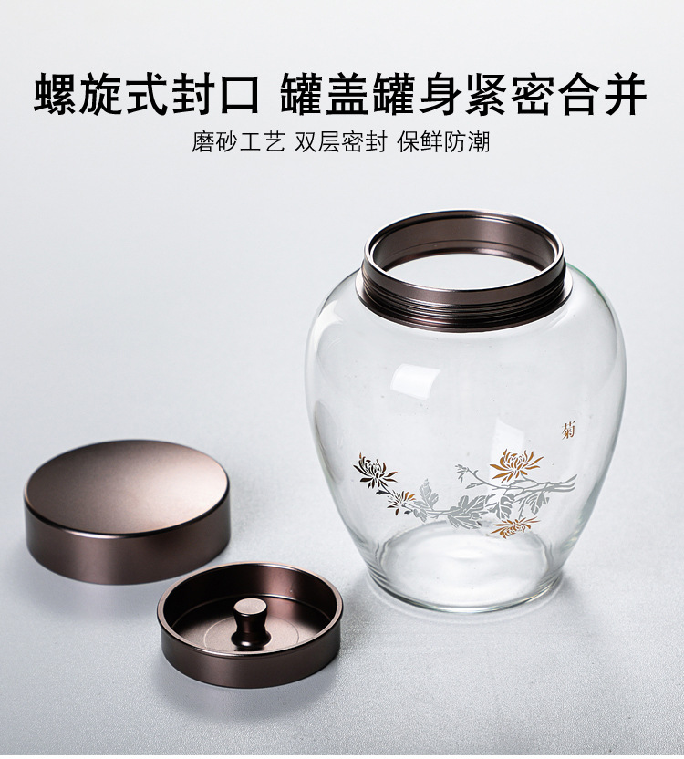 Luxury high borosilicate glass storage tank with spiral frosted stainless steel cover