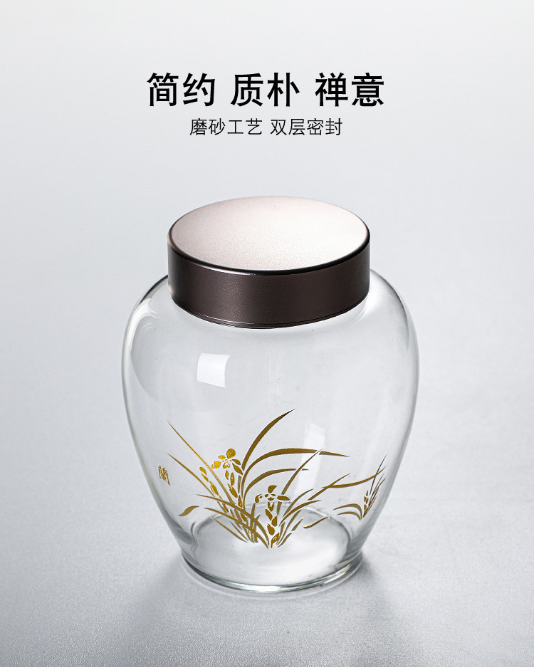 Luxury high borosilicate glass storage tank with spiral frosted stainless steel cover