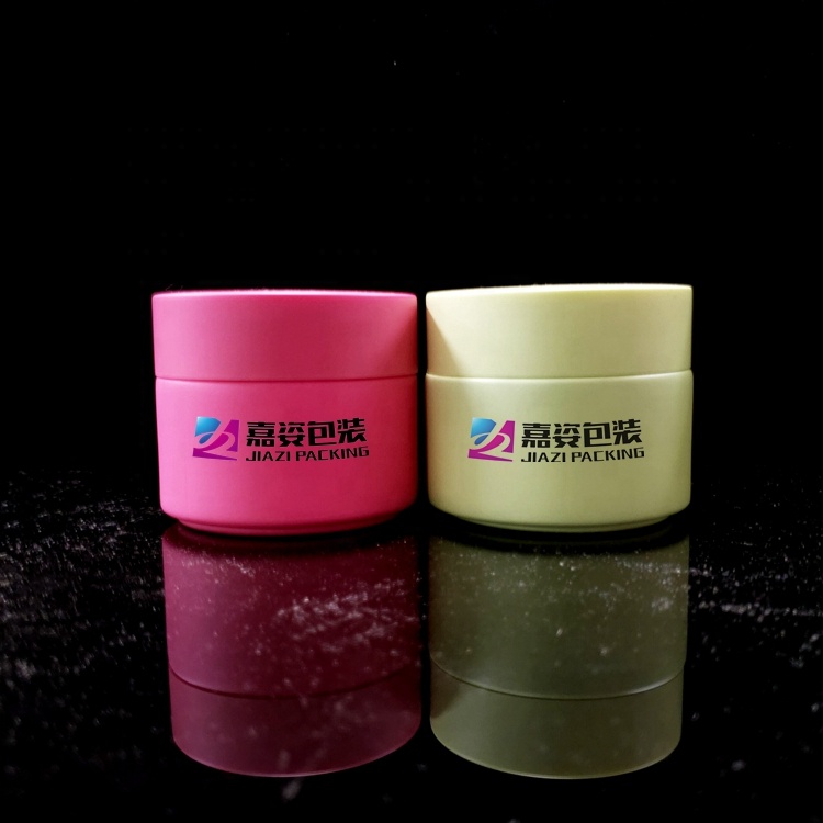 Luxury mask container cosmetic jars clay mask container