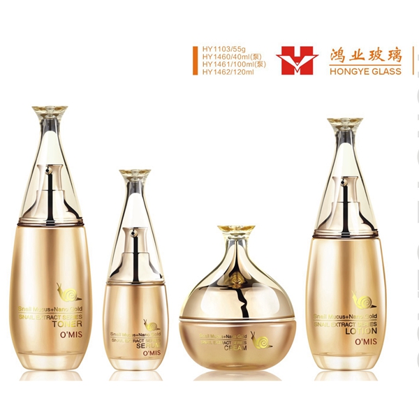 Luxury packaging gradient golden color empty cosmetic sets spray glass bottle with pump HY1103