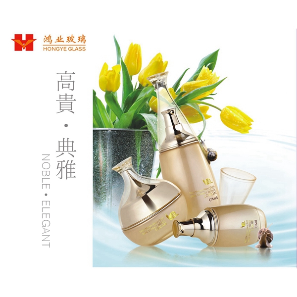 Luxury packaging gradient golden color empty cosmetic sets spray glass bottle with pump HY1103