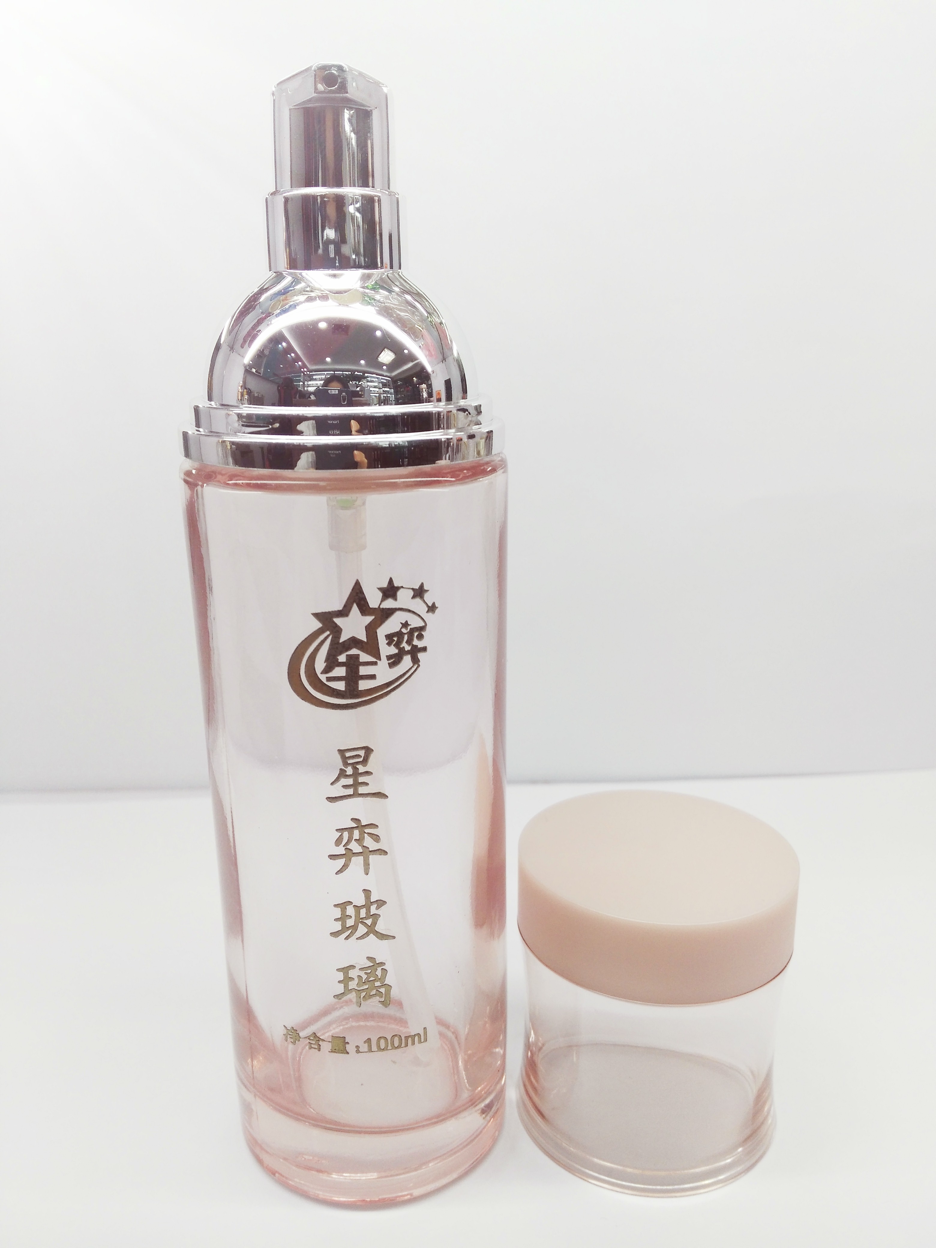 Luxury ppackaging pink color empty cosmetic sets spray glass bottle with rond lid