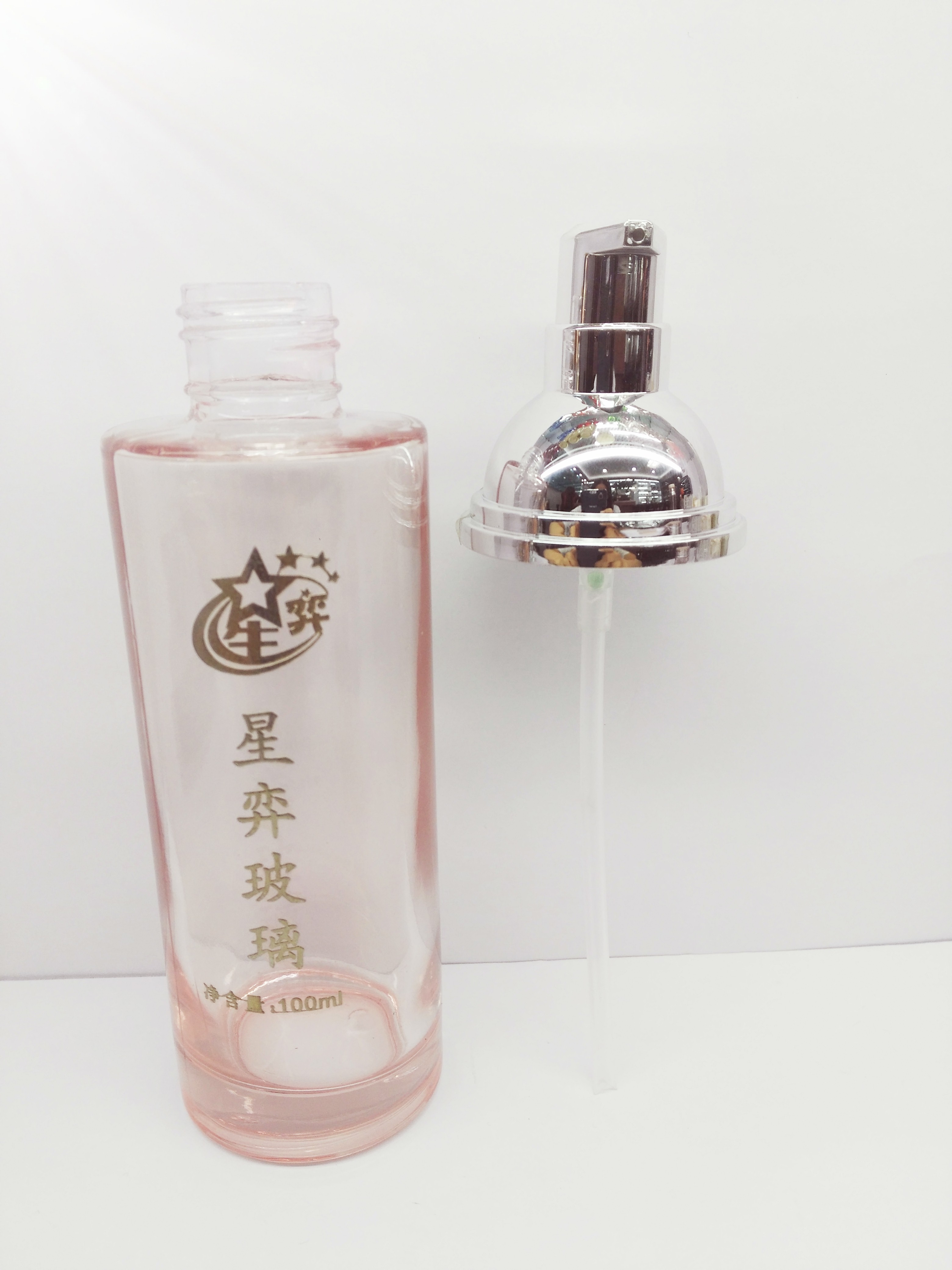 Luxury ppackaging pink color empty cosmetic sets spray glass bottle with rond lid