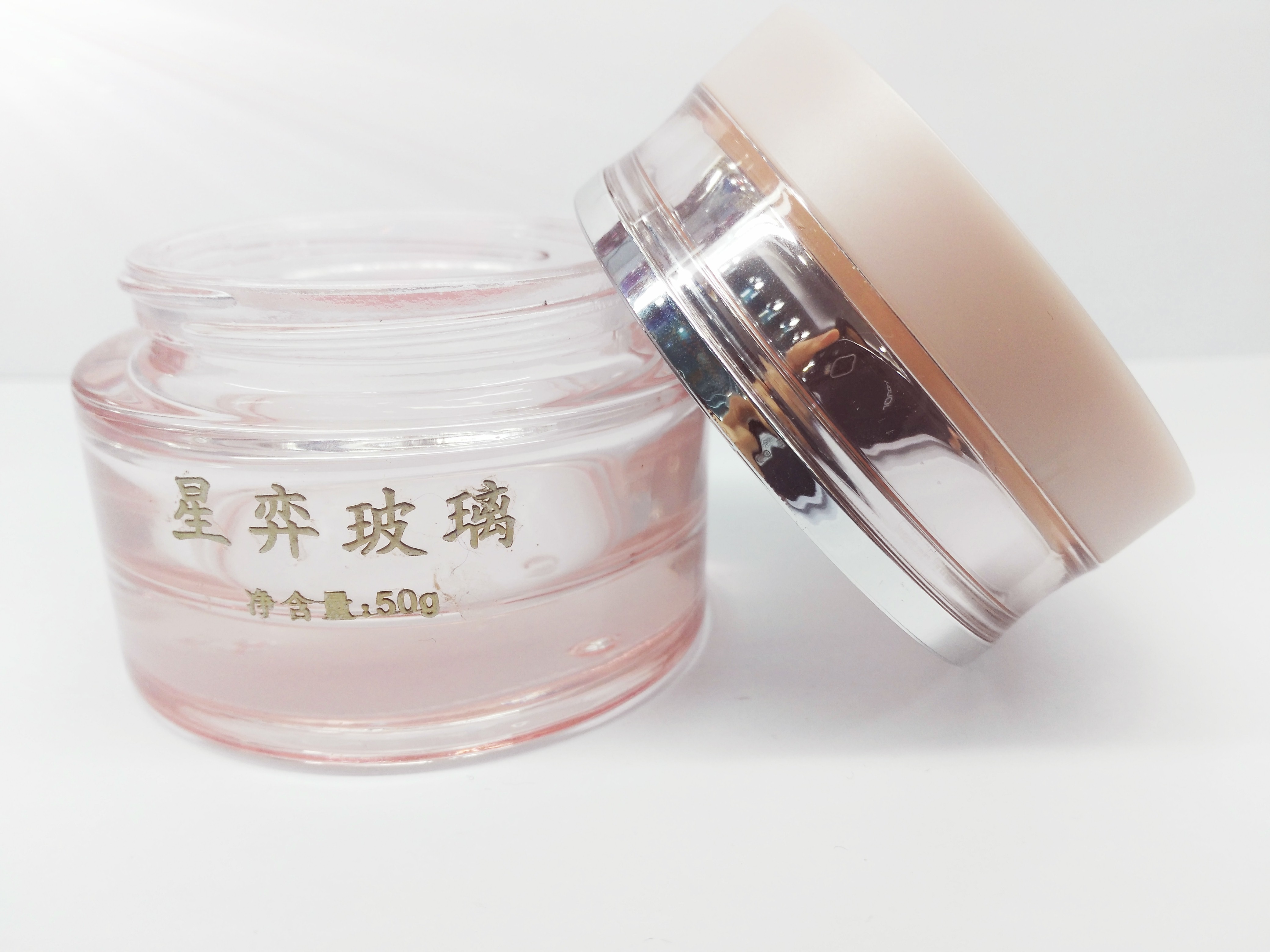 Luxury ppackaging pink color empty cosmetic sets spray glass bottle with rond lid