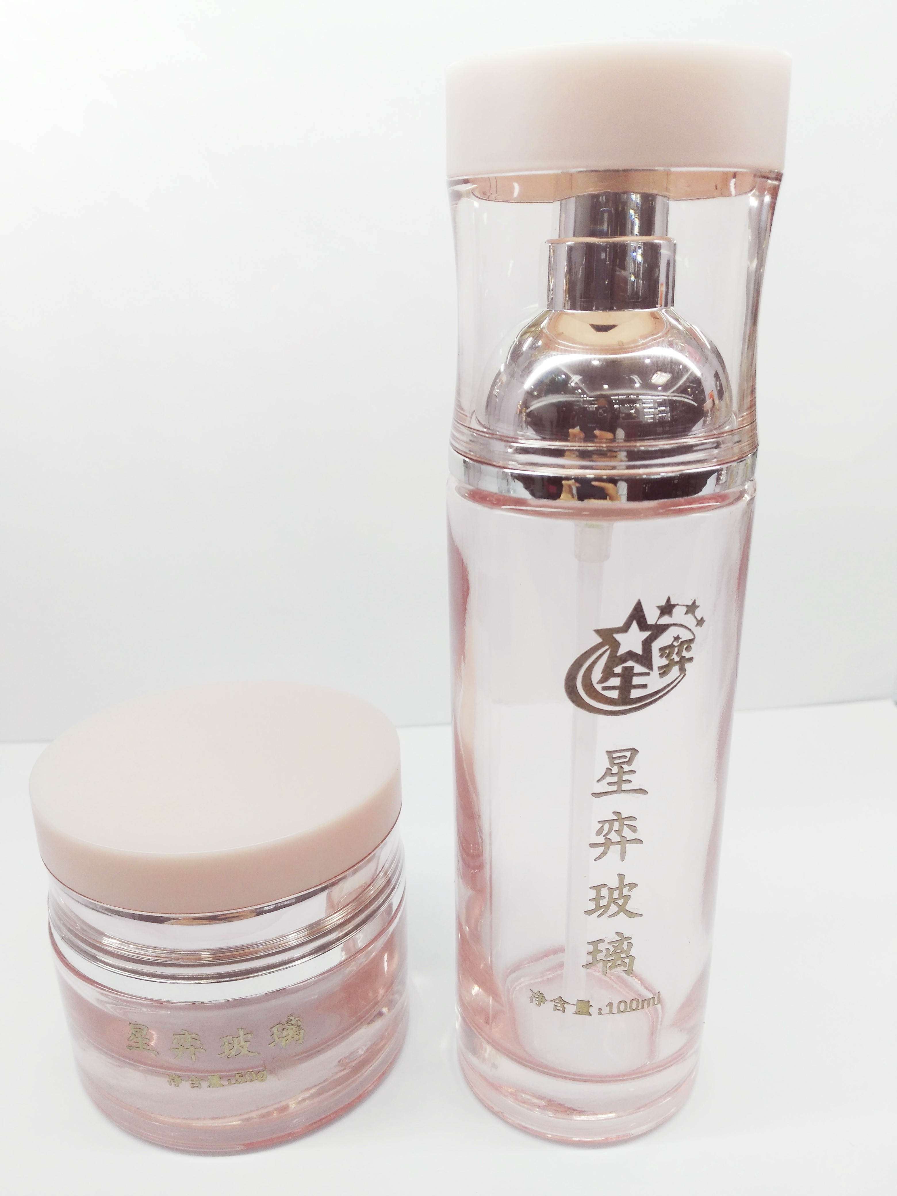 Luxury ppackaging pink color empty cosmetic sets spray glass bottle with rond lid